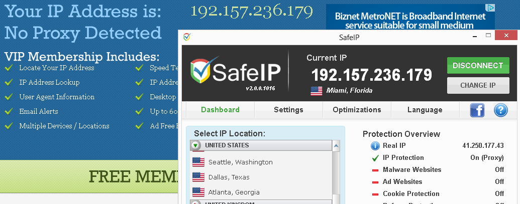 إخفاء عنوان الايبي إخفاء عنوان الايبي