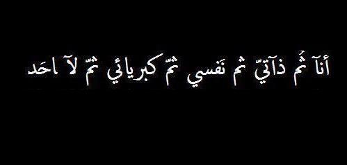 غلاف فيس بوك جديد 2014 كفرات فيس بوك جديده ومنوعه