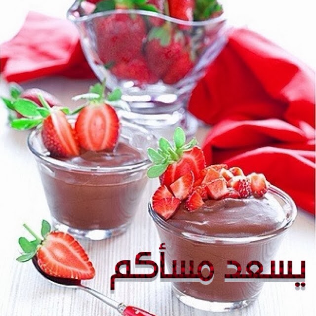 اجمل عبارات الصباح والمساء مكتوبة مع صور جميلة سوف تنال اعجابك اجمل عبارات الصباح والمساء مكتوبة مع صور جميلة سوف تنال اعجابك