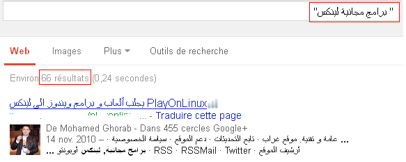 كلمة مفتاحية ذات منافسة ضعيفة جدا كلمة مفتاحية ذات منافسة ضعيفة جدا