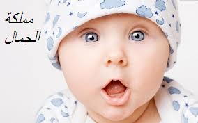 اجمل صور بنات عسل للحوامل