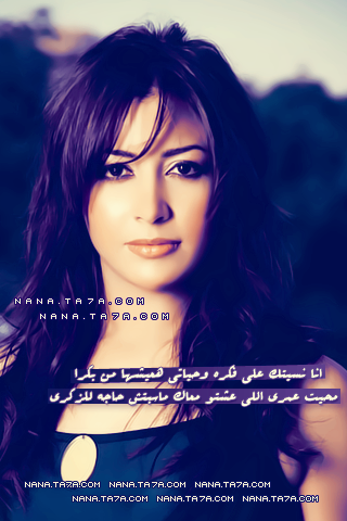 رمزيات بنات