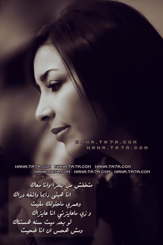 رمزيات بنات