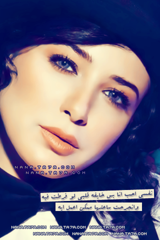 رمزيات بنات