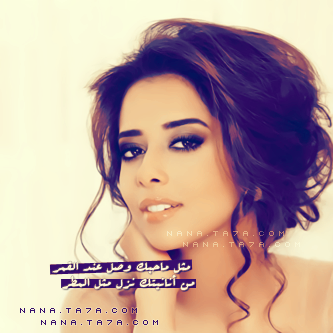 رمزيات بنات