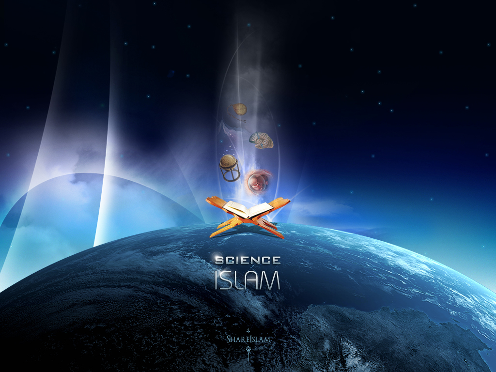 خلفيات اسلامية