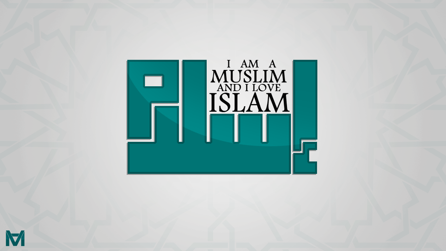 خلفيات اسلامية