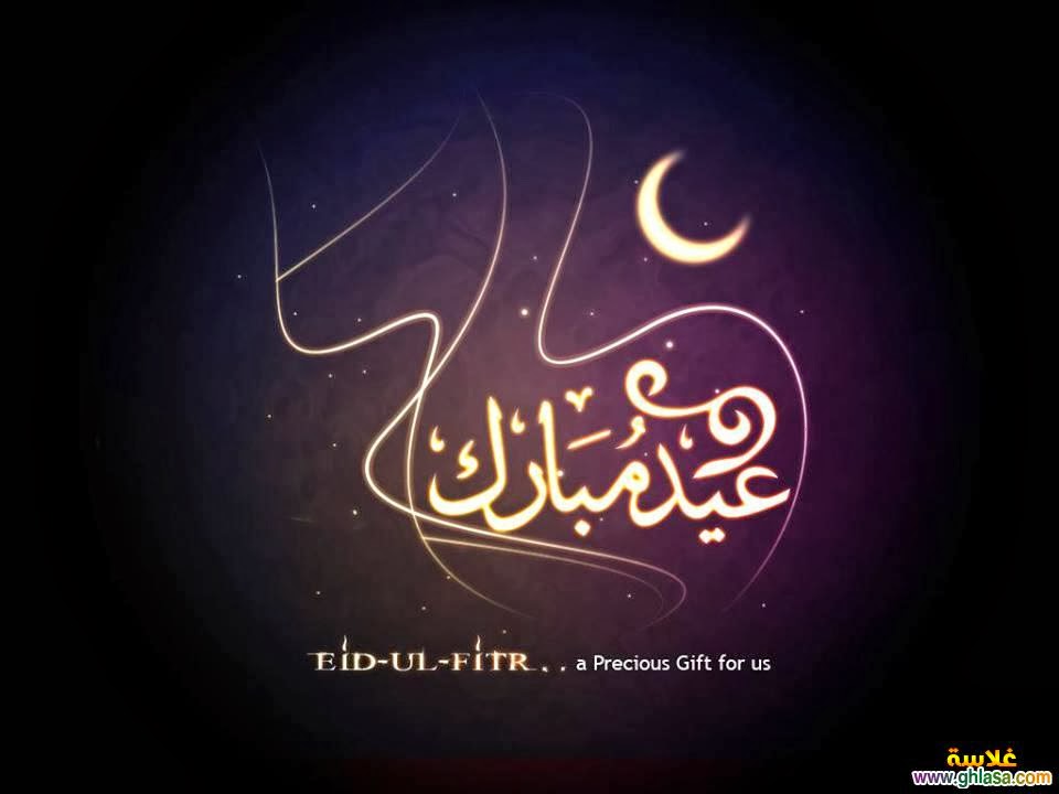 خلفيات عيد الاضحى