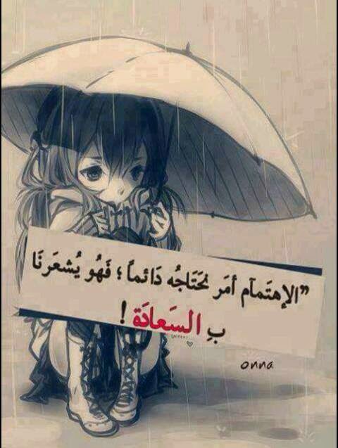 صور عن السعاده