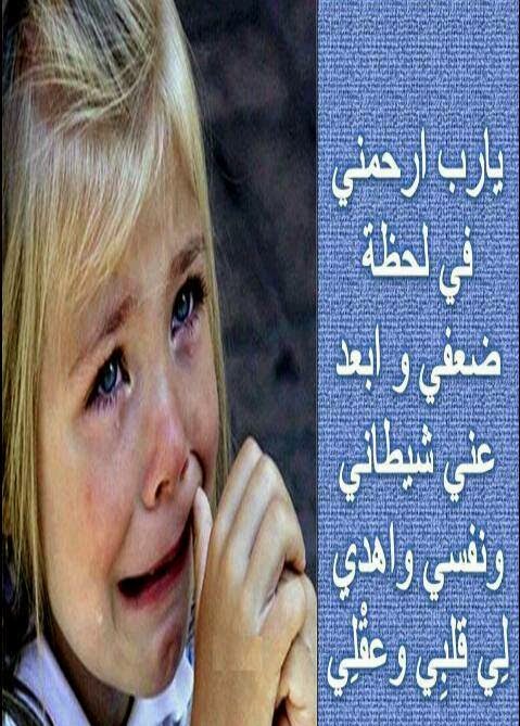 صور حزينه