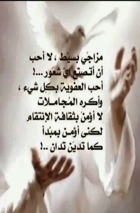 صور حكم ومقولات صور مكتوب عليها كلمات معبره 2015