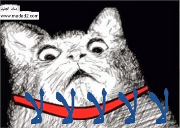 صور تعليقات وردود للفيس بوك