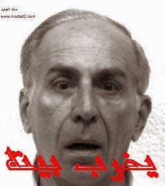 صور تعليقات وردود للفيس بوك