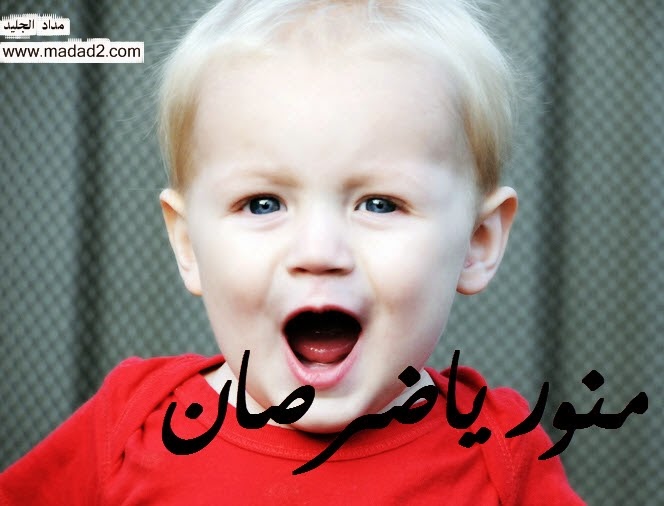 صور تعليقات وردود للفيس بوك