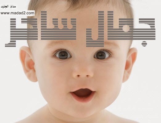 صور تعليقات وردود للفيس بوك