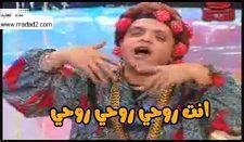 صور تعليقات وردود للفيس بوك