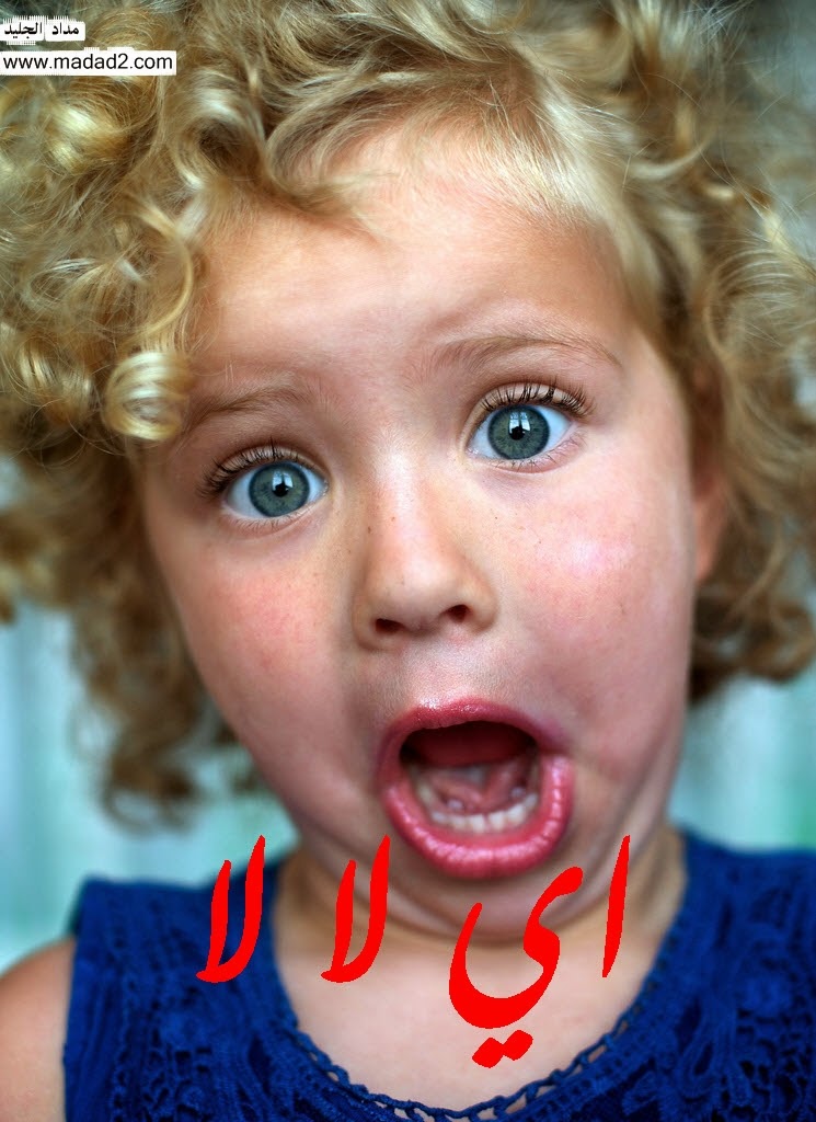 صور تعليقات وردود للفيس بوك