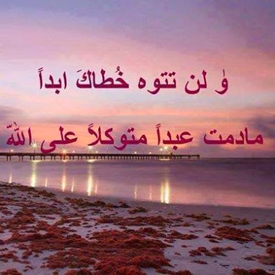 صور كلمات وعبارات