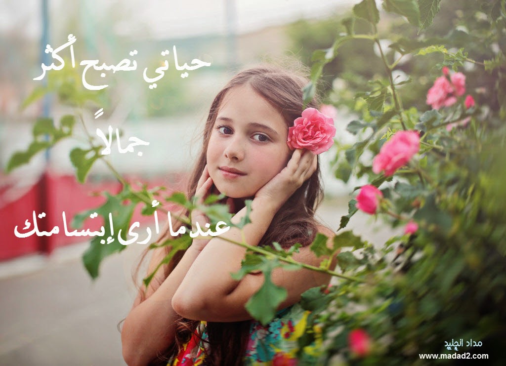 كلمات معبرة فيس بوك