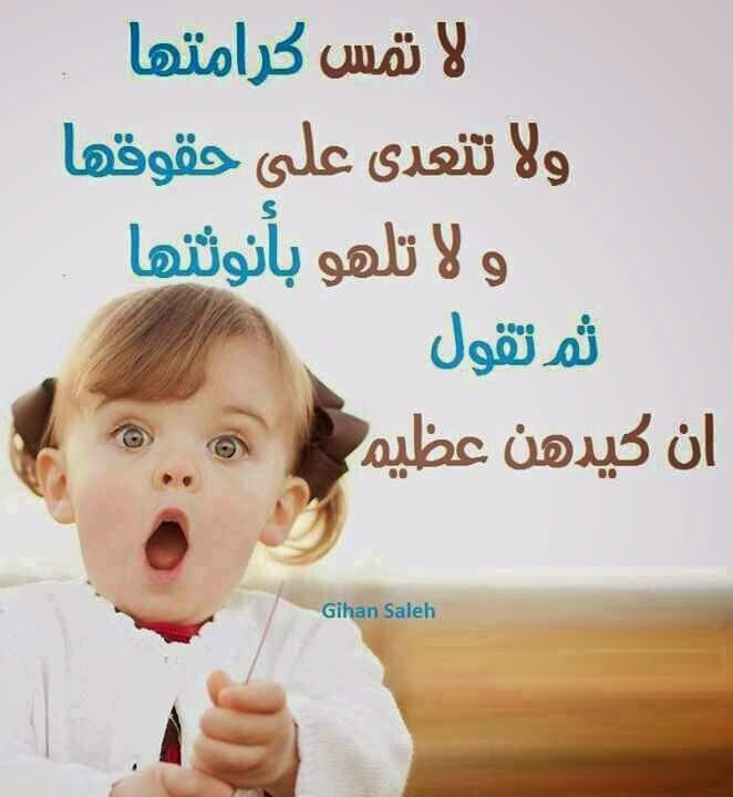 كلمات مؤثرة فيس بوك كلمات رائعة فيس بوك كلمات جميلة فيس بوك كلمات معبرة عن الحياة كلمات رائعة كلمات فيس بوك كلمات معبرة عن الحب كلمات جميلة