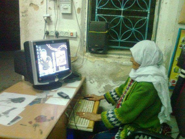 صور مضحكة للفيس بوك