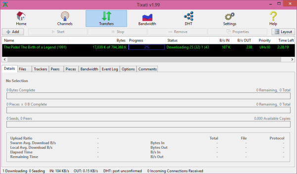 3 برامج مجانية خفيفة وهامة للكمبيوتر