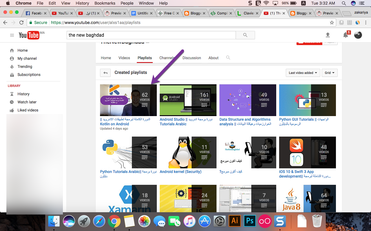 دليلك الشامل لتعلم برمجة تطبيقات الآندرويد من الصفر إلى الإحتراف مجانا !! 