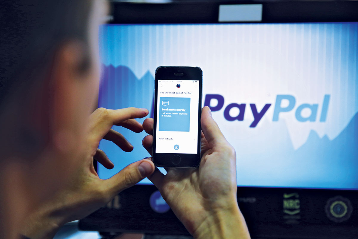 Paypal ماهو