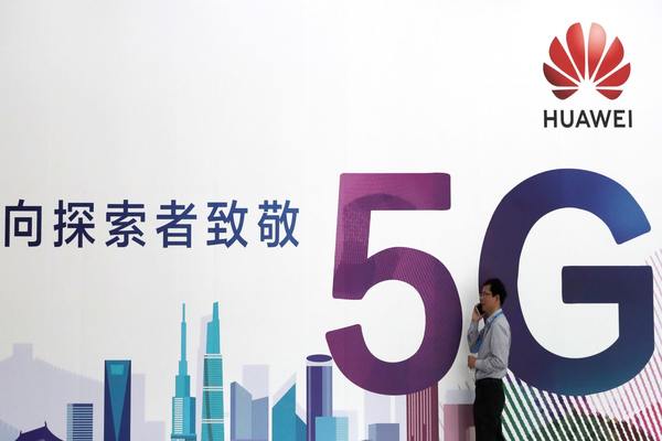 بعد أمريكا و بريطانيا.. دولة جديدة تحظر هواوي من شبكة 5G بعد أمريكا و بريطانيا.. دولة جديدة تحظر هواوي من شبكة 5G